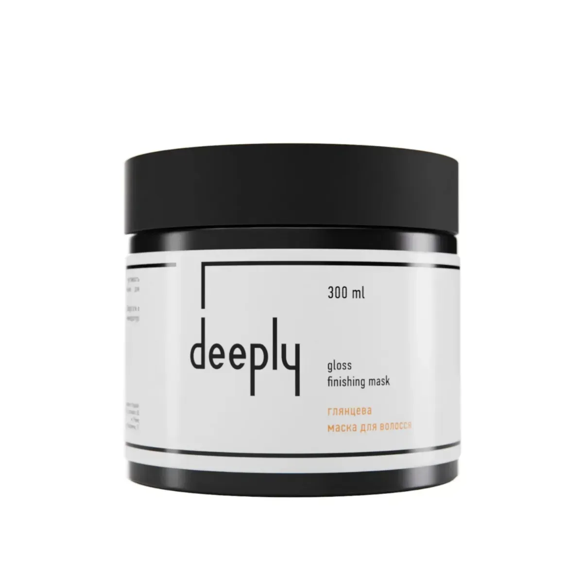 Deeply Gloss Finishing Mask 300ml – maska nabłyszczająca do włosów