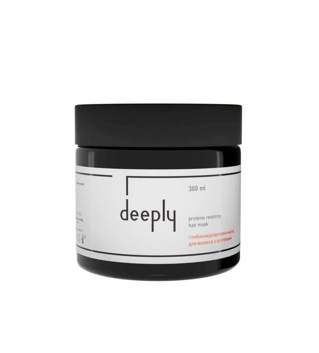Głęboko regenerująca maska proteinowa do włosów 300ml