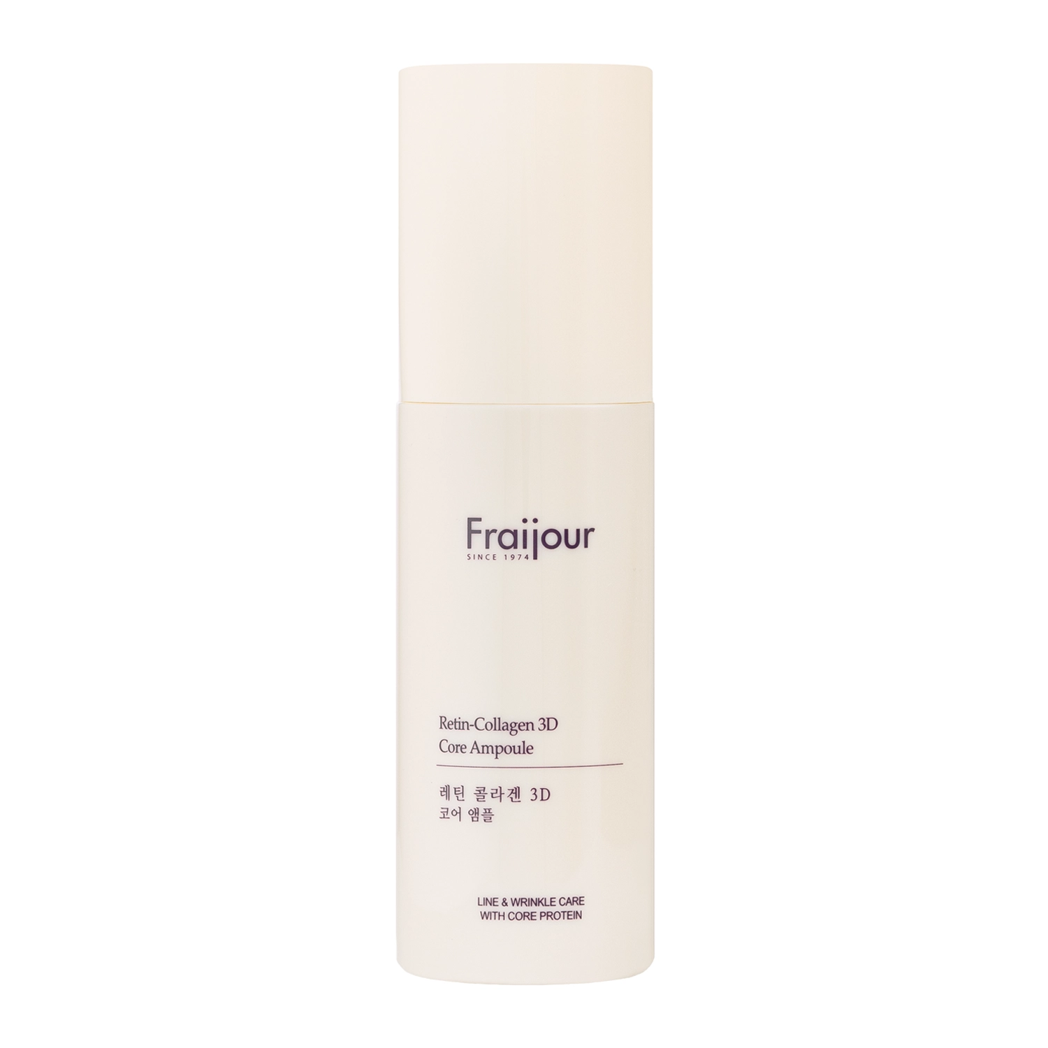 Fraijour - Retin-Collagen 3D Core Ampoule - Ampułka do Twarzy z Retinalem i Kolagenem - 50ml